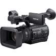 Kamera cyfrowa Sony PXW-Z150 4K Przód