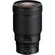 Obiektyw Nikon Nikkor Z 50 mm f/1.2 S -  cena zawiera Natychmiastowy Rabat 930 zł! Tył