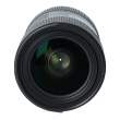 Obiektyw UŻYWANY Sigma A 18-35 mm f/1.8 DC HSM Nikon s.n. 53666741 Tył