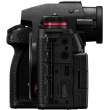 Aparat cyfrowy Panasonic Lumix S1RII body