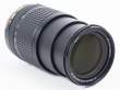 Obiektyw UŻYWANY Nikon Nikkor 18-140 mm f/3.5-5.6 G AF-S DX ED VR s.n. 20642109 Boki