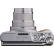 Aparat cyfrowy Canon PowerShot SX740 HS Lite Edition travel kit srebrny