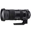 Obiektyw Sigma 60-600 mm f/4.5-6.3 DG OS HSM S / Nikon Góra