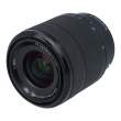 Obiektyw UŻYWANY Sony FE 28-70 mm f/3.5-5.6 OSS (SEL2870.AE) s.n. 1070640 Przód