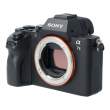 Aparat UŻYWANY Sony A7 II body (ILCE-7M2B) s.n. 3893521 Tył