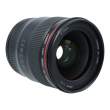 Obiektyw UŻYWANY Canon 24 mm f/1.4 L EF USM II s.n. 1710000025