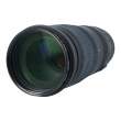 Obiektyw UŻYWANY Nikon Nikkor 200-500mm f/5.6E AF-S ED VR s.n. 2086050 Przód