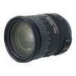 Obiektyw UŻYWANY Nikon Nikkor 18-200 mm f/3.5-5.6G AF-S DX VRII ED s.n. 42128599 Przód