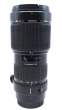 Obiektyw UŻYWANY Tamron UŻYWANY 70-200 mm f/2.8 SP AF Di LD IF Macro / Canon s.n. 012906 Przód