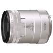 Obiektyw Pentax 100 mm f/2.8 HD ED D-FA Macro WR srebrny Przód