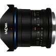 Obiektyw Venus Optics Laowa 19 mm f/2.8 Zero-D Fujifilm GF Przód