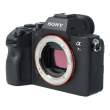 Aparat UŻYWANY Sony APARAT SONY ILCE A7R III s.n. 3795295 Tył