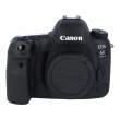 Aparat UŻYWANY Canon EOS 6D Mark II s.n. 033051001679 Przód