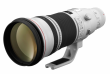 Obiektyw Canon 500 mm f/4 L EF IS II USM Tył