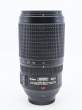 Obiektyw UŻYWANY Nikon 70-300 mm F4.5-6.3 ED VR s.n. 2106194