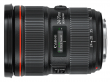 Obiektyw Canon 24-70 mm f/2.8 L II EF USMPrzód