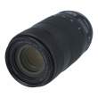 Obiektyw UŻYWANY Canon 70-300 mm f/4.0-f/5.6 EF IS II USM s.n. 7711102849 Przód