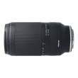 Obiektyw UŻYWANY Tamron 70-300 mm f/4.5-6.3 Di III RXD Sony FE s.n. 497 Boki