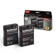Akumulator Hahnel Zestaw baterii Nikon HL-EL14 / 14a Twin Pack Przód