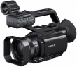 Kamera cyfrowa Sony PXW-X70 z aktualizacją do 4K - ZAPYTAJ O OFERTĘ! Tył