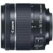 Obiektyw Canon 18-55 mm f/4.0-5.6 EF-S IS STM Przód