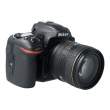 Aparat UŻYWANY Nikon D500 + ob. AF-S DX 16-80VR REFURBISHED s.n. 6000693-207595