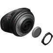 Obiektyw Canon RF-S 3.9 mm f/3.5 STM Dual Fisheye Boki