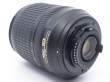 Obiektyw UŻYWANY Nikon NIKKOR 18-105 mm F3.5-5.6 ED AF-S VR DX s.n. 42894884 Góra