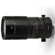 Obiektyw TTartisan 100 mm f/2.8 macro Canon RF