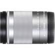 Obiektyw Canon EF-M 18-150 mm f/3.5-6.3 IS STM - srebrnyGóra
