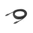  kable i adaptery Xtorm Kabel USB-C - USB-C PD (2m) czarny Góra