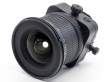 Obiektyw UŻYWANY Nikon Nikkor 24 mm f/3.5D PC-E Micro ED s.n. 216925 Tył