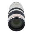 Obiektyw UŻYWANY Canon 100-400 mm f/4.5-5.6 L EF IS USM s.n. 567017 Tył