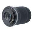Obiektyw UŻYWANY Canon RF-S 18-150 mm f/3.5-6.3 IS STM s.n. 1602002427 Boki