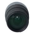 Obiektyw UŻYWANY Sigma 70-300 F4-5.6 DG MACRO / Nikon  s.n. 1004878 Tył