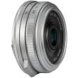 Obiektyw Voigtlander Color Skopar 18 mm f/2.8 do Fujifilm X srebrny Góra