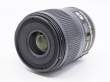 Obiektyw UŻYWANY Nikon Nikkor 60 mm f/2.8G ED AF-S Micro s.n. 2258757Przód