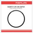  Filtry, pokrywki adaptery i redukcje Marumi Magnetic Slim Holder Adapter 67 mm Tył