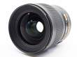 Obiektyw UŻYWANY Nikon Nikkor 28 mm f/1.4E AF-S ED s.n. 203996 Tył