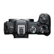 Aparat cyfrowy Canon EOS R8 + RF 24-50 mm f/4.5-6.3 IS STM Creator Kit Boki