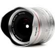 Obiektyw Venus Optics Laowa C-Dreamer Lightweight 7,5 mm f/2,0 do Micro 4/3 - srebrny