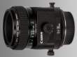 Obiektyw Canon TS-E 90 mm f/2.8 Boki