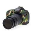  Fotografowanie przyrody akcesoria maskujące EasyCover osłona gumowa dla Canon 7D mark II camouflage Tył