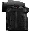 Aparat cyfrowy Panasonic Lumix S1RII body