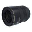 Obiektyw UŻYWANY Nikon 17-55 mm F2.8 AF-S DX G IF-ED s.n. 217450 Przód