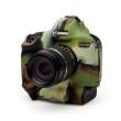  Fotografowanie przyrody akcesoria maskujące EasyCover osłona gumowa dla Canon 1Dx Mark II camouflage Tył