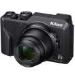 Aparat cyfrowy Nikon COOLPIX A1000 czarny Tył