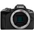Aparat cyfrowy Canon EOS R50 + RF-S 18-45 mm f/4.5-6.3 IS STM Creator Kit - Cashback 300 zł Tył