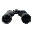  Używane akcesoria fotograficzne lornetki Nikon Action EX 7x50 CF s.n. 328435 Przód