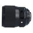 Obiektyw UŻYWANY Sigma A 135 mm f/1.8 DG HSM / Nikon s.n 54782921 Góra
